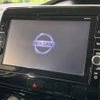 nissan serena 2017 -NISSAN--Serena DAA-GFC27--GFC27-037323---NISSAN--Serena DAA-GFC27--GFC27-037323- image 3