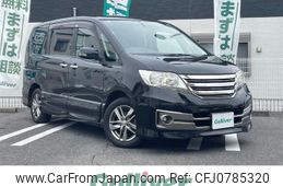 nissan serena 2011 -NISSAN--Serena DBA-C26--C26-024838---NISSAN--Serena DBA-C26--C26-024838-