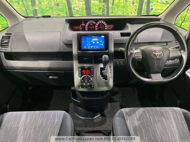 toyota voxy 2011 -TOYOTA--Voxy DBA-ZRR70W--ZRR70-0452657---TOYOTA--Voxy DBA-ZRR70W--ZRR70-0452657- image 2