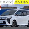 toyota voxy 2018 -TOYOTA--Voxy ZRR80W--ZRR80-0451085---TOYOTA--Voxy ZRR80W--ZRR80-0451085- image 1