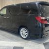 toyota alphard 2009 -TOYOTA--Alphard DBA-ANH20W--ANH20-8084695---TOYOTA--Alphard DBA-ANH20W--ANH20-8084695- image 20