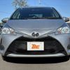 toyota vitz 2017 -TOYOTA--Vitz DBA-NSP135--NSP135-2067356---TOYOTA--Vitz DBA-NSP135--NSP135-2067356- image 9