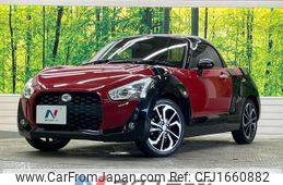 daihatsu copen 2021 CFJ1660882