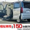 daihatsu tanto 2020 -DAIHATSU--Tanto 6BA-LA660S--LA660S-0031388---DAIHATSU--Tanto 6BA-LA660S--LA660S-0031388- image 1