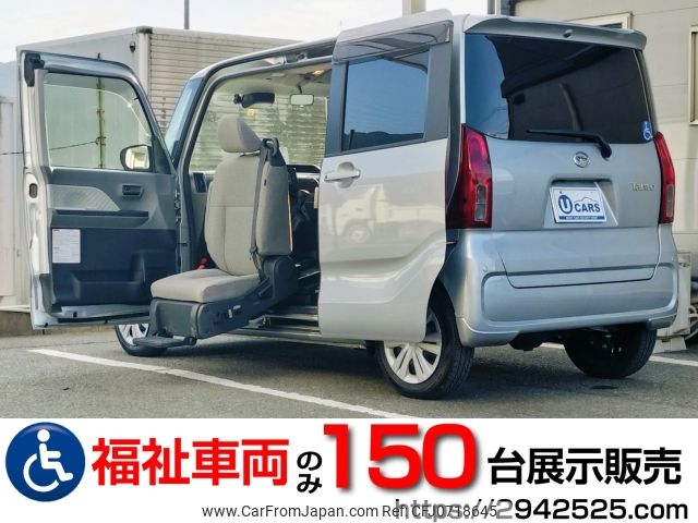 daihatsu tanto 2020 -DAIHATSU--Tanto 6BA-LA660S--LA660S-0031388---DAIHATSU--Tanto 6BA-LA660S--LA660S-0031388- image 1