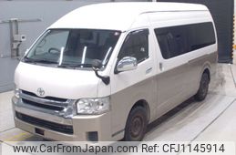toyota hiace-wagon 2015 -TOYOTA--Hiace Wagon TRH224W-0015022---TOYOTA--Hiace Wagon TRH224W-0015022-