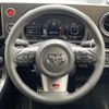 toyota yaris 2024 -TOYOTA--Yaris 4BA-GXPA16--GXPA16-0015045---TOYOTA--Yaris 4BA-GXPA16--GXPA16-0015045- image 8