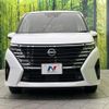 nissan serena 2023 quick_quick_FC28_FC28-021376 image 15