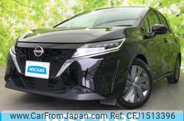 nissan note 2022 CFJ1513396