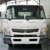 mitsubishi-fuso canter 2015 GOO_NET_EXCHANGE_0720077A20241111G001 image 5