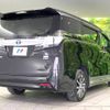 toyota vellfire 2015 -TOYOTA--Vellfire DAA-AYH30W--AYH30-0002896---TOYOTA--Vellfire DAA-AYH30W--AYH30-0002896- image 20