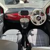 fiat 500 2019 -FIAT--Fiat 500 ABA-31212--ZFA3120000JB84793---FIAT--Fiat 500 ABA-31212--ZFA3120000JB84793- image 16