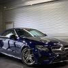 mercedes-benz e-class 2020 -MERCEDES-BENZ--Benz E Class 5BA-238483C--WDD2384832F106531---MERCEDES-BENZ--Benz E Class 5BA-238483C--WDD2384832F106531- image 1