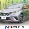 nissan note 2018 CFJ1683374 image 1