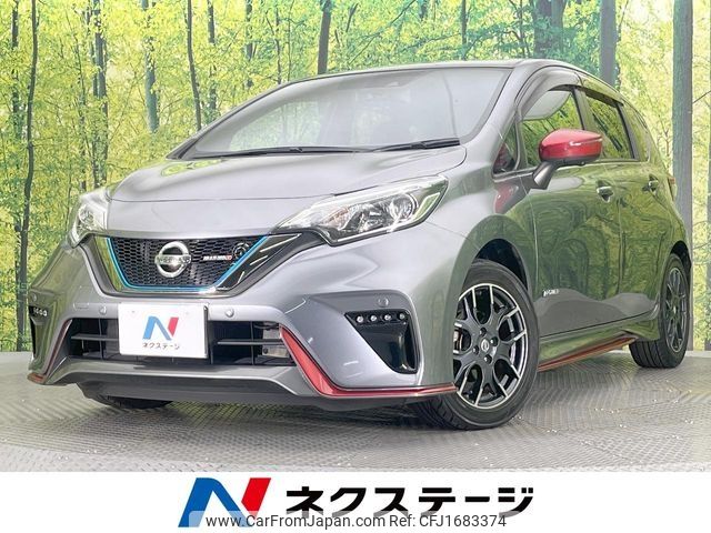 nissan note 2018 CFJ1683374 image 1