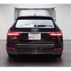 audi a6 2022 -AUDI--Audi A6 3CA-F2DFBF--WAUZZZF21NN043683---AUDI--Audi A6 3CA-F2DFBF--WAUZZZF21NN043683- image 5