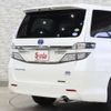 toyota vellfire 2013 CFJ1811213 image 17