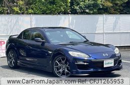 mazda rx-8 2010 -MAZDA--RX-8 ABA-SE3P--SE3P-305356---MAZDA--RX-8 ABA-SE3P--SE3P-305356-