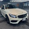 mercedes-benz c-class 2017 quick_quick_205064_WDD2050642F584186 image 14