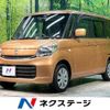 suzuki spacia 2016 -SUZUKI--Spacia DAA-MK42S--MK42S-111516---SUZUKI--Spacia DAA-MK42S--MK42S-111516- image 1