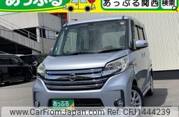 nissan dayz-roox 2015 quick_quick_DBA-B21A_B21A-0174397