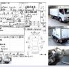mitsubishi-fuso canter 2015 CFJ1402958 image 4