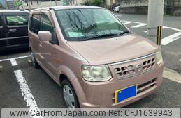nissan otti 2008 CFJ1639943