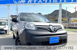 renault kangoo 2014 quick_quick_ABA-KWK4M_VF1KW0UB5D0697751