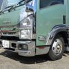 isuzu elf-truck 2018 -ISUZU--Elf TRG-NMR85AN--NMR85-7042040---ISUZU--Elf TRG-NMR85AN--NMR85-7042040- image 7