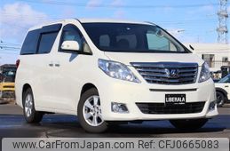 toyota alphard 2013 -TOYOTA--Alphard DBA-ANH20W改--ANH20-8267148---TOYOTA--Alphard DBA-ANH20W改--ANH20-8267148-