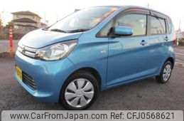 mitsubishi ek-wagon 2014 -MITSUBISHI--ek Wagon B11W--0045263---MITSUBISHI--ek Wagon B11W--0045263-