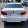 bmw 3-series 2015 -BMW--BMW 3 Series DAA-3F30--WBA3F92030KX08032---BMW--BMW 3 Series DAA-3F30--WBA3F92030KX08032- image 19