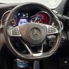 mercedes-benz c-class-station-wagon 2015 CFJ1820904 image 12