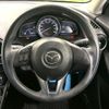 mazda demio 2015 CFJ1689470 image 12