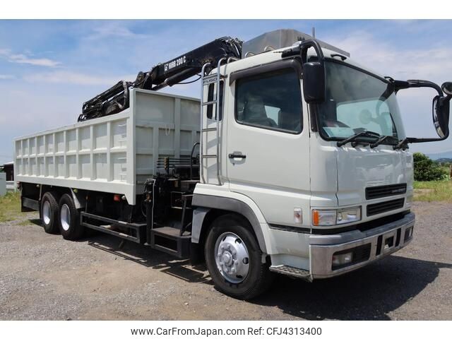 mitsubishi-fuso super-great 2005 -MITSUBISHI--Super Great KL-FV50MSY--FV50MSY-530055---MITSUBISHI--Super Great KL-FV50MSY--FV50MSY-530055- image 1