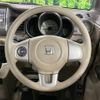 honda n-box 2012 -HONDA--N BOX DBA-JF2--JF2-1004237---HONDA--N BOX DBA-JF2--JF2-1004237- image 12