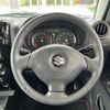 suzuki jimny 2013 CFJ1766721 image 18