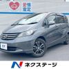 honda freed 2011 -HONDA--Freed DBA-GB3--GB3-1335251---HONDA--Freed DBA-GB3--GB3-1335251- image 1