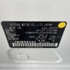 nissan serena 2020 -NISSAN--Serena DAA-HFC27--HFC27-076180---NISSAN--Serena DAA-HFC27--HFC27-076180- image 10