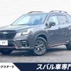 subaru forester 2021 -SUBARU--Forester 5AA-SKE--SKE-072642---SUBARU--Forester 5AA-SKE--SKE-072642- image 1