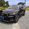 volvo xc40 2020 -VOLVO--Volvo XC40 DBA-XB420XC--YV1XZ16MCL2328064---VOLVO--Volvo XC40 DBA-XB420XC--YV1XZ16MCL2328064- image 1