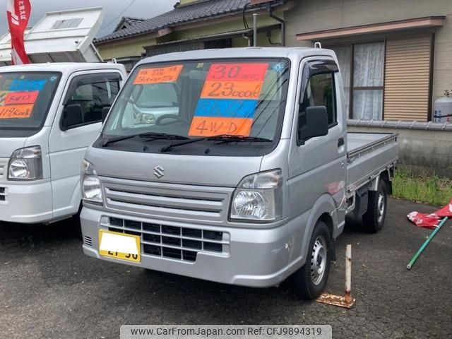 suzuki carry-truck 2018 -SUZUKI 【宮崎 480ﾂ2730】--Carry Truck DA16T--445071---SUZUKI 【宮崎 480ﾂ2730】--Carry Truck DA16T--445071- image 1