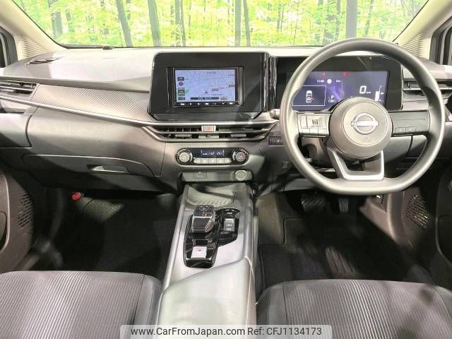 nissan note 2023 -NISSAN--Note 6AA-E13--E13-223249---NISSAN--Note 6AA-E13--E13-223249- image 2