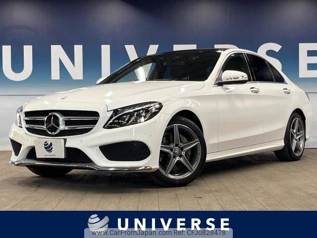 mercedes-benz c-class 2015 -MERCEDES-BENZ--Benz C Class RBA-205042--WDD2050422R077289---MERCEDES-BENZ--Benz C Class RBA-205042--WDD2050422R077289- image 1