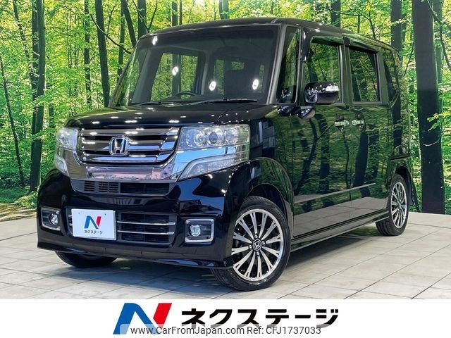 honda n-box 2015 CFJ1737033 image 1