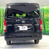 toyota hiace-van 2022 -TOYOTA--Hiace Van 3DF-GDH206V--GDH206-1077932---TOYOTA--Hiace Van 3DF-GDH206V--GDH206-1077932- image 15