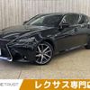 lexus gs 2017 -LEXUS--Lexus GS DAA-AWL10--AWL10-7005272---LEXUS--Lexus GS DAA-AWL10--AWL10-7005272- image 1