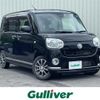 daihatsu move-canbus 2019 -DAIHATSU--Move Canbus 5BA-LA810S--LA810S-0040607---DAIHATSU--Move Canbus 5BA-LA810S--LA810S-0040607- image 1