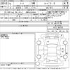 nissan note 2020 CFJ1654755 image 3