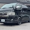 toyota hiace-van 2015 -TOYOTA--Hiace Van KDH206V--KDH206-8089617---TOYOTA--Hiace Van KDH206V--KDH206-8089617- image 12